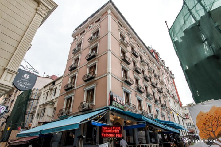 伊斯坦布尔阿甘塞克西酒店(Hotel Agan Istanbul Sirkeci)
