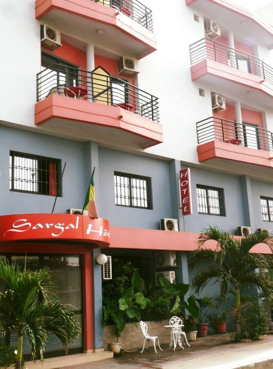 萨尔加酒店(Sargal Hotel)