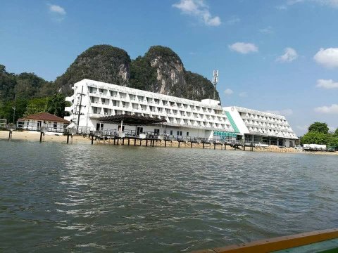 攀牙暹罗酒店(SiamIs Hotel Phang Nga Bay)