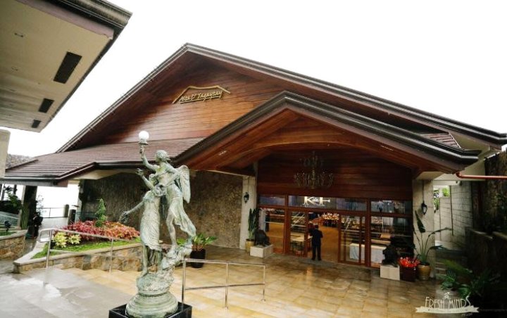 大雅台阿塔 D 酒店(Alta D' Tagaytay Hotel)