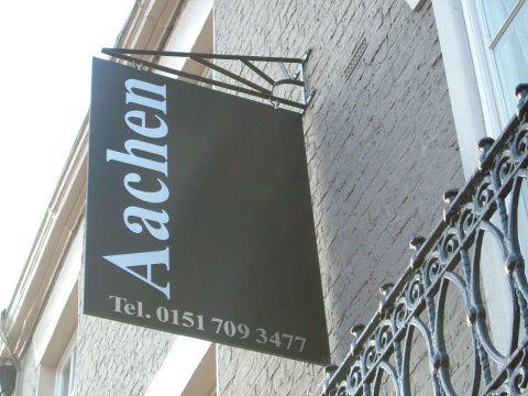 亚琛酒店(Aachen Hotel)