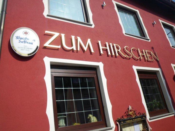 赫尔申宾馆(Gasthaus Zum Hirschen)