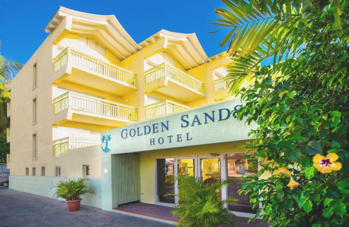 金沙大酒店(Golden Sands Hotel)