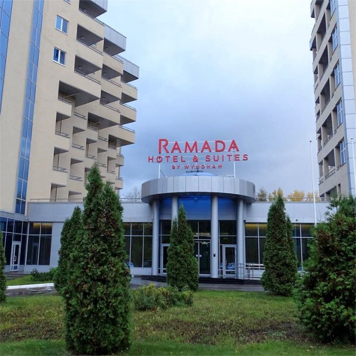 叶拉布加温德姆华美达套房酒店(Ramada Hotel & Suites by Wyndham Alabuga)