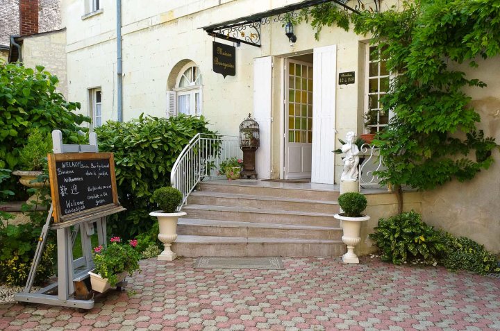 普兰塔根尼特斯涛特尔酒店(Citotel Hotel le Plantagenet)