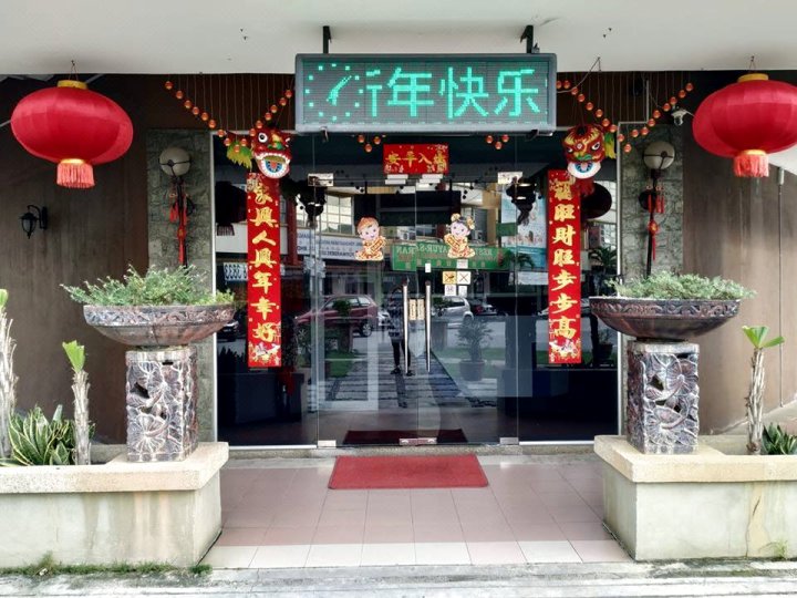 吉隆坡巴生自然客栈(Nature Inn Klang Kuala Lumpur)