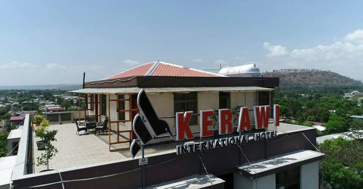 克拉威国际酒店(Kerawi International Hotel)