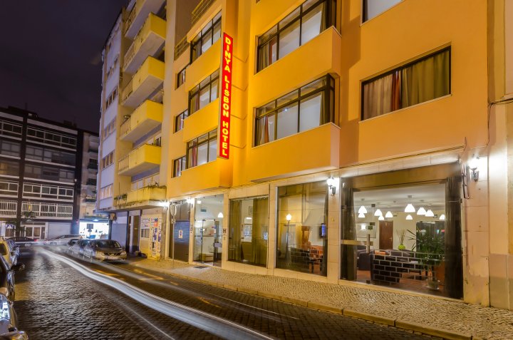 里斯本丁亚酒店及酒廊酒吧(Dinya Lisbon Hotel & Lounge Bar)