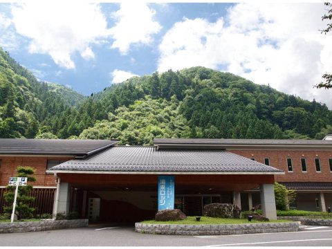 国民宿舎 汤来简易旅馆(Yuki Lodge)