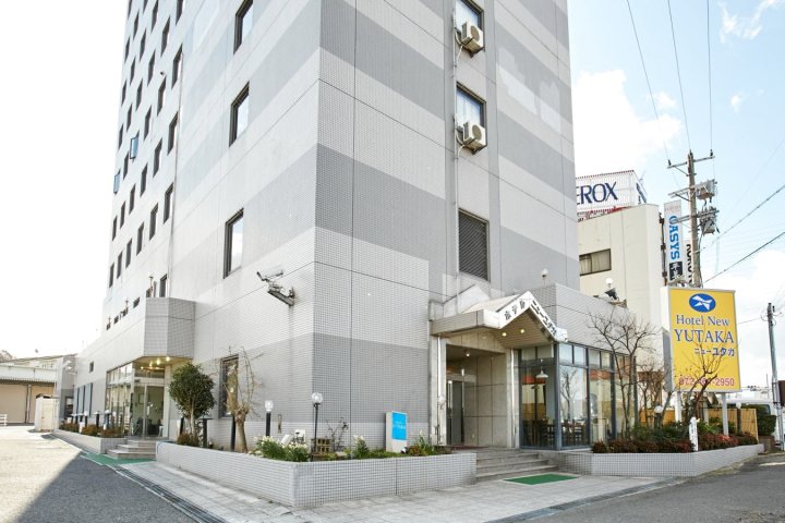 新裕酒店(Hotel New Yutaka)