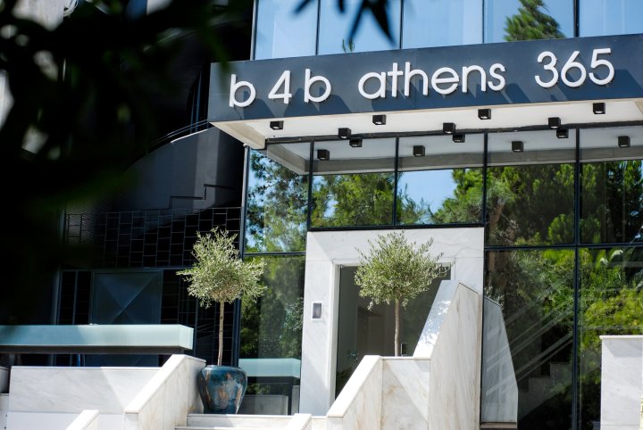 B4B 雅典 365 酒店(B4B Athens 365)