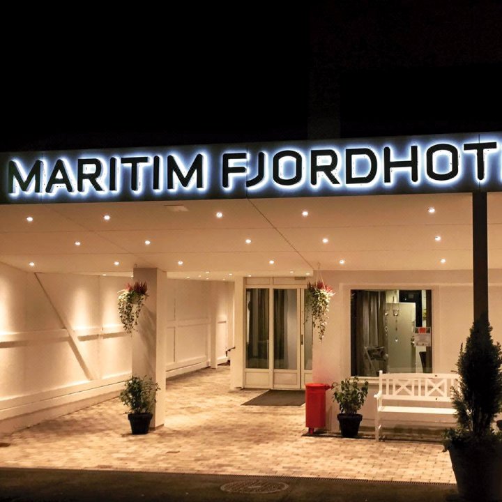 马里提姆峡湾酒店(Maritim Fjordhotel)
