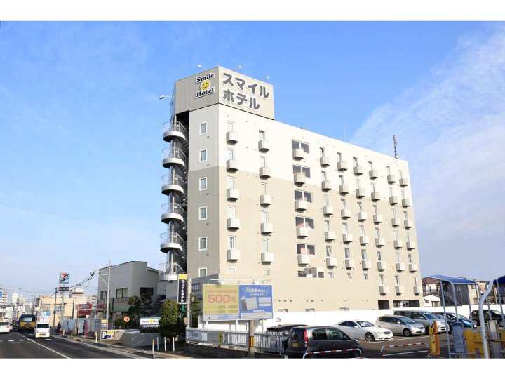 盐釜微笑酒店(Smile Hotel Shiogama)