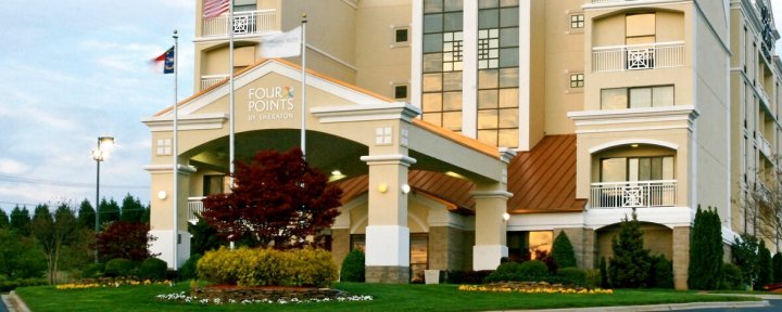 夏洛特/派恩维尔福朋喜来登酒店(Four Points by Sheraton Charlotte/Pineville)