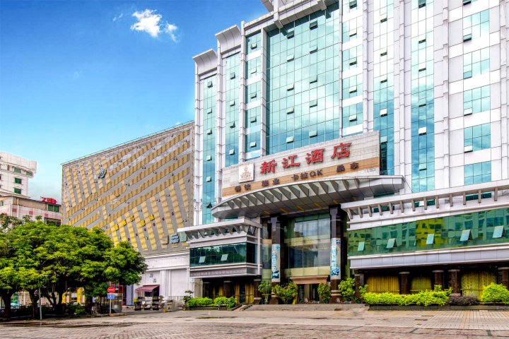 河源新江酒店