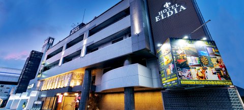 神户艾尔迪亚豪华酒店-仅供成人入住(Hotel Eldia Luxury Kobe (Adult Only))