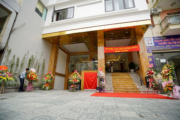 Halong Centrica Hotel