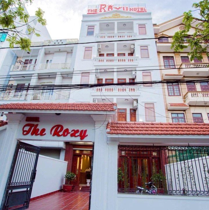 罗西克酒店(The Roxy)