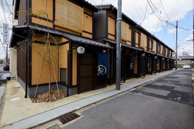 铃 花屋町 朝雾度假屋(Rinn Hanayacho Asagiri)