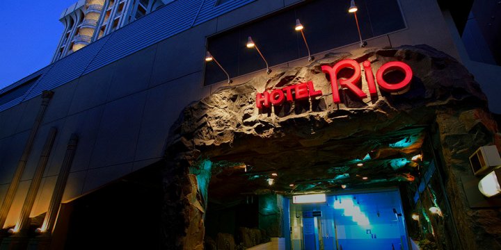 里欧情趣酒店（仅限成人）(Hotel Rio (Adult Only))