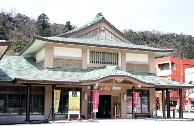 山手奥威温泉(Yamanaka Onsen Oiwai no Yado)