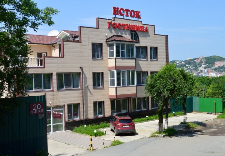 伊斯托克酒店(Hotel Istok)