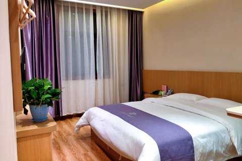 索性酒店(西安名典西稍门店)