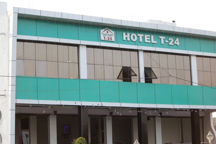 T24:Hotel & Restaurant, Ujjain