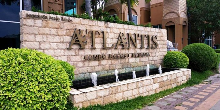 亚特兰蒂斯芭提亚Favstay高级公寓(Atlantis Condo Resort Pattaya by Favstay)