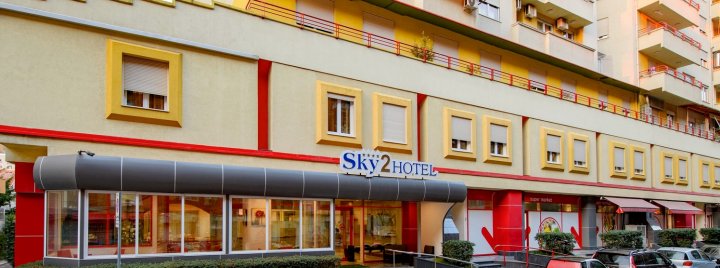 Sky 2 Hotel Tirana