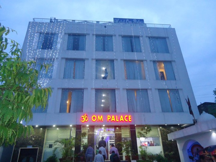 欧姆宫阿梅尔路酒店(Hotel Om Palace-Ajmer Road)