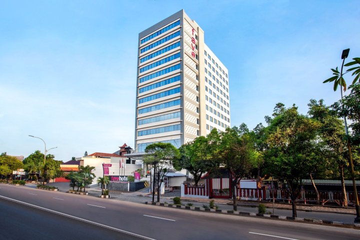 马纳罕索罗法维酒店(favehotel Manahan - Solo)