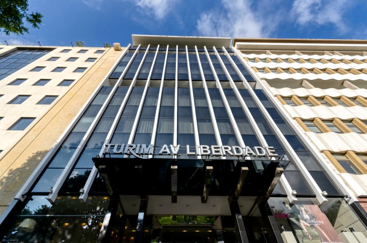 图里姆大街东方酒店(Turim Av Liberdade Hotel)