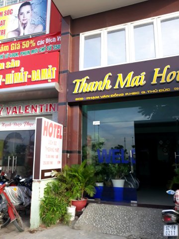 谭麦酒店(Thanh Mai Hotel)
