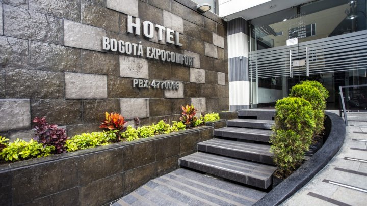 波哥大埃克斯坡康福特酒店(Hotel Bogota Expocomfort)