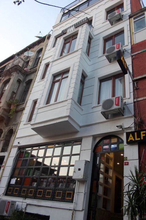 阿尔菲酒店(Alf Hotel)