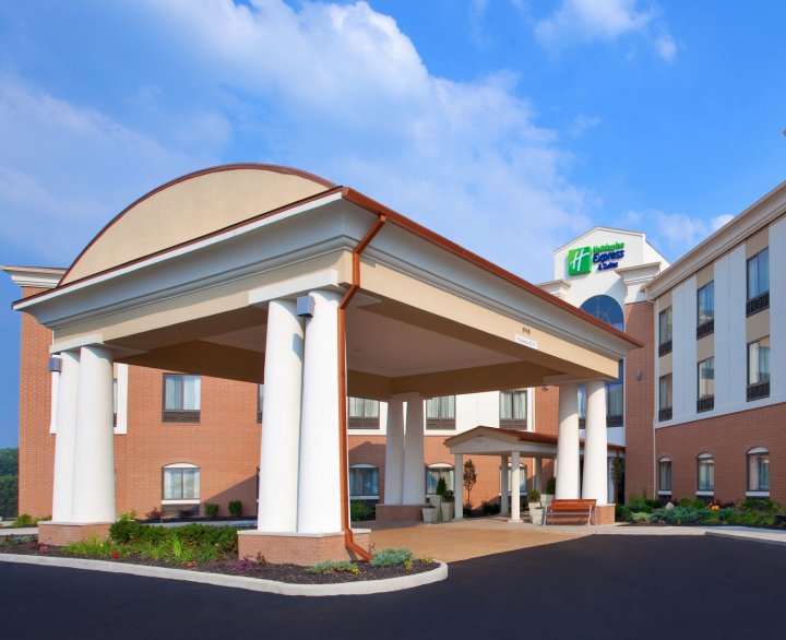 阿克伦南机场地区智选假日酒店及套房(Holiday Inn Express Hotel and Suites Akron South-Airport Area, an IHG Hotel)