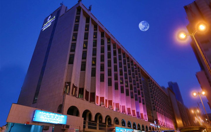 阿尔硕哈达酒店(Al Shohada Hotel)