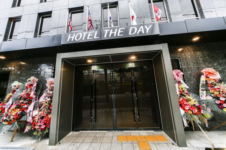 白天酒店(Dobong the Day Hotel)