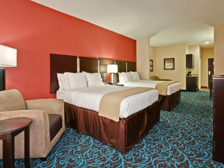 新费城西南快捷假日&套房酒店(Holiday Inn Express & Suites - New Philadelphia Southwest, an IHG Hotel)