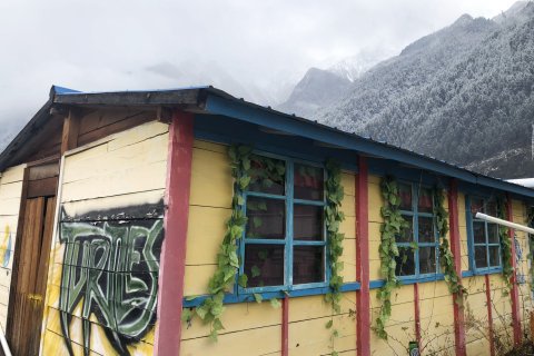 波密雨中波密青年旅舍