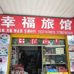 酒店头图