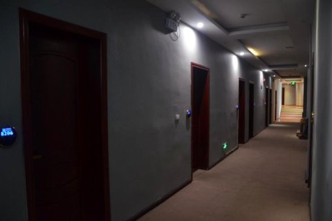 正安家和假日酒店