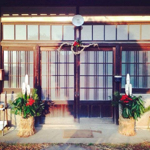 星空民宿(Guesthouse Sora Iro)