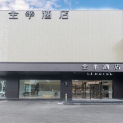 酒店头图