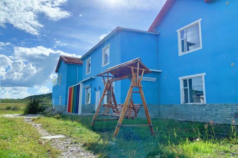 红原等风来国际青年旅舍