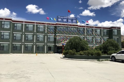 江孜明湖饭店