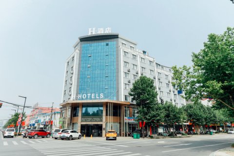 H酒店(泰州火车站店)