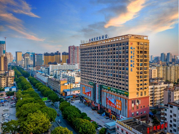 南宁酒店