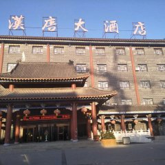 酒店头图